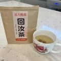 退奶期間的必備好物